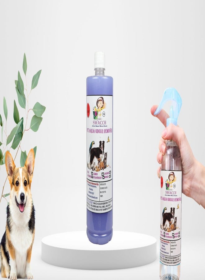 swacch مزيل روائح سواتش بيت أكوا (1 لتر) برائحة اللافندر - Image 1